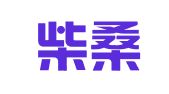 江西柴桑律师事务所
