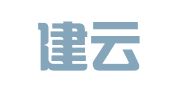福建建云律师事务所