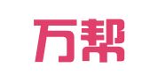 甘肃万帮律师事务所