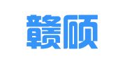 江西赣硕律师事务所