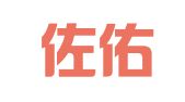 福建佐佑律师事务所