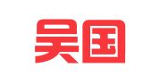 江苏吴国强律师事务所