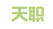 贵州天职律师事务所