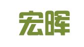 广东宏晖律师事务所