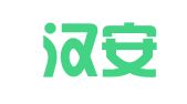 四川汉安律师事务所