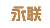 浙江永联律师事务所