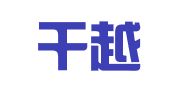 江西干越律师事务所