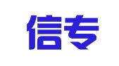 浙江信专律师事务所