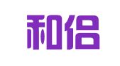 贵州和侣律师事务所