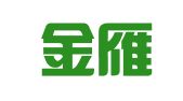 湖南金雁律师事务所