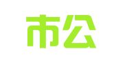南雄市公职律师事务所