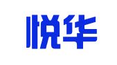 福建悦华律师事务所