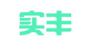 广东实丰律师事务所