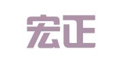 江西宏正律师事务所