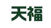福建天福律师事务所