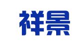 贵州祥景律师事务所