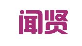 江苏闻贤律师事务所
