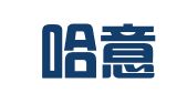 杭州哈意科技有限公司