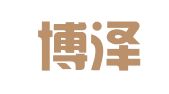 芜湖博泽财税咨询有限公司