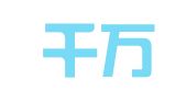 新疆千万路企业管理咨询有限公司