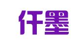 重庆仟墨文化传播有限公司