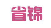 福建省锦业财务管理有限公司莆田秀屿分公司