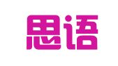 漳州思语财务咨询有限公司