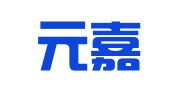 济南元嘉互联信息科技有限公司