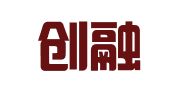 湖北创融蓝图知识产权代理事务所（特殊普通合伙）