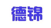 武汉德锦企服税务代理有限公司