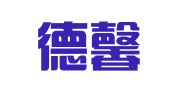 成都德馨知识产权服务有限公司