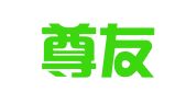 郑州尊友日化用品有限公司