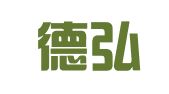湖南德弘智汇知识产权代理有限公司
