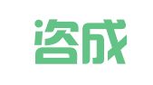 浙江咨成软件科技有限公司