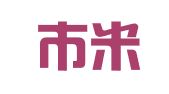 诸城市米趣智创科技有限公司