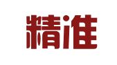 河南精准会计服务有限公司