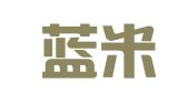 佛山蓝米财税服务有限公司
