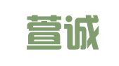 成都萱诚企业管理有限公司