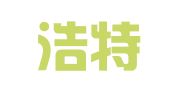 呼和浩特市大成方略企业管理咨询有限公司