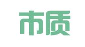 深圳市质信商务咨询有限公司