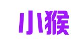重庆小猴帮帮企业管理有限公司