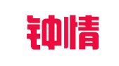 武汉钟情企业代理咨询有限公司