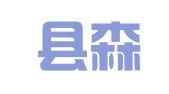 太和县森麟知识产权代理有限公司