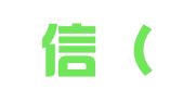 智德信（北京）企业管理有限公司