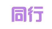 沈阳同行企服科技有限公司