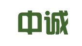 北京中诚电科技有限公司