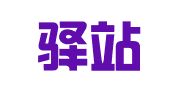 星空驿站（苏州）中小企业服务有限公司