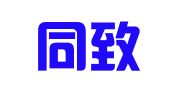 河南同致和财税管理咨询有限公司