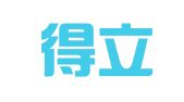 济南得立知识产权代理有限公司