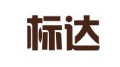 广州标达人知识产权代理有限公司